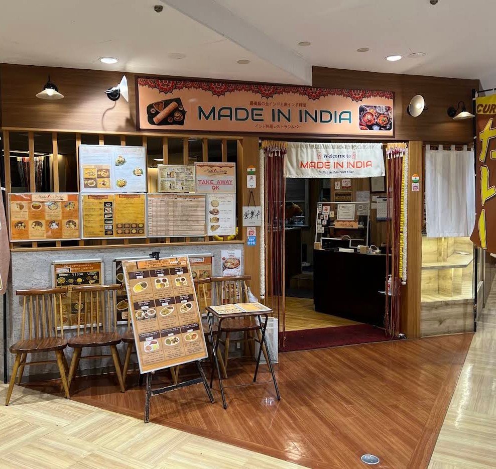 メイド イン インディア